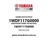 Yamaha OEM 1WDF117G0000 — PROTECTOR