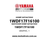 Yamaha OEM 1WDF17F16100 — GRAPHIC, 1
