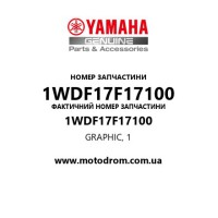 Yamaha OEM 1WDF17F17100 — GRAPHIC, 1