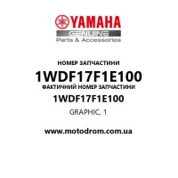 Yamaha OEM 1WDF17F1E100 — GRAPHIC, 1