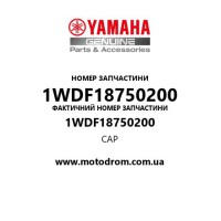 Yamaha OEM 1WDF18750200 — CAP