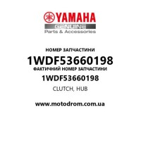 Yamaha OEM 1WDF53660198 — CLUTCH, HUB
