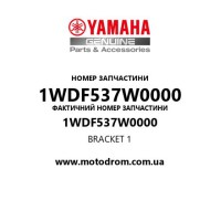 Yamaha OEM 1WDF537W0000 — BRACKET 1