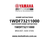 Yamaha OEM 1WDF73211000 — BRACKET, SIDE STAN