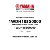 Yamaha OEM 1WDH183G0000 — CORD COMP.