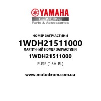 Yamaha OEM 1WDH21511000 — FUSE (15A-BL)