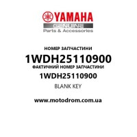 Yamaha OEM 1WDH25110900 — BLANK KEY