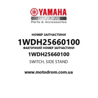 Yamaha OEM 1WDH25660100 — SWITCH, SIDE STAND