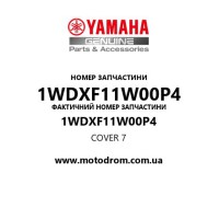 Yamaha OEM 1WDXF11W00P4 — COVER 7