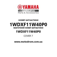 Yamaha OEM 1WDXF11W40P0 — COVER 7