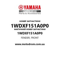 Yamaha OEM 1WDXF151A0P0 — FENDER, FRONT