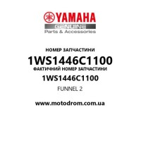 Yamaha OEM 1WS1446C1100 — FUNNEL 2