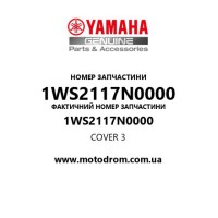 Yamaha OEM 1WS2117N0000 — COVER 3