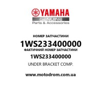 Yamaha OEM 1WS233400000 — UNDER BRACKET COMP.
