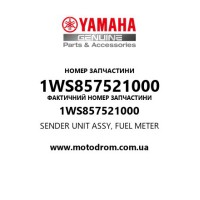 Yamaha OEM 1WS857521000 — SENDER UNIT ASSY, FUEL METER