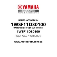 Yamaha OEM 1WSF11D30100 — REAR AXLE PROTECTION