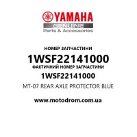 Yamaha OEM 1WSF22141000 — MT-07 REAR AXLE PROTECTOR BLUE