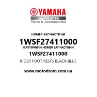 Yamaha OEM 1WSF27411000 — RIDER FOOT RESTS BLACK-BLUE