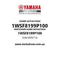 Yamaha OEM 1WSF8199P100 — O/M MT07'14