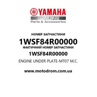 Yamaha OEM 1WSF84R00000 — ENGINE UNDER PLATE-MT07 M.C.