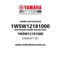 Yamaha OEM 1WSW12181000 — CAMSHIFT SET