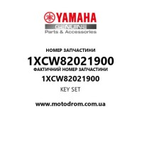 Yamaha OEM 1XCW82021900 — KEY SET