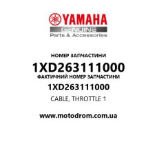 Yamaha OEM 1XD263111000 — CABLE, THROTTLE 1
