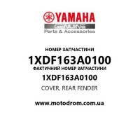 Yamaha OEM 1XDF163A0100 — COVER, REAR FENDER