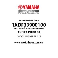 Yamaha OEM 1XDF33900100 — SHOCK ABSORBER ASS