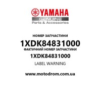 Yamaha OEM 1XDK84831000 — LABEL WARNING