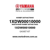 Yamaha OEM 1XDW00010000 — GASKET KIT