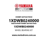 Yamaha OEM 1XDWB0240000 — WHEEL BEARING KIT