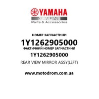Yamaha OEM 1Y1262905000 — REAR VIEW MIRROR ASSY(LEFT)