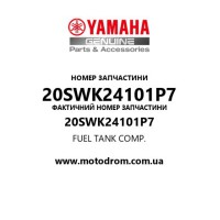 Yamaha OEM 20SWK24101P7 — FUEL TANK COMP.