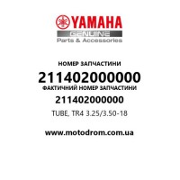 Yamaha OEM 211402000000 — TUBE, TR4 3.25/3.50-18
