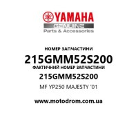 Yamaha OEM 215GMM52S200 — MF YP250 MAJESTY '01