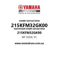 Yamaha OEM 215KFM32GK00 — MF YQ50L '01