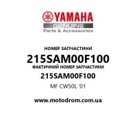 Yamaha OEM 215SAM00F100 — MF CW50L '01