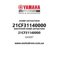 Yamaha OEM 21CF31140000 — GASKET