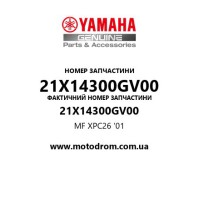 Yamaha OEM 21X14300GV00 — MF XPC26 '01