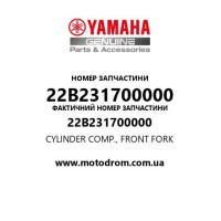 Yamaha OEM 22B231700000 — CYLINDER COMP., FRONT FORK