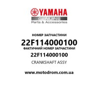 Yamaha OEM 22F114000100 — CRANKSHAFT ASSY