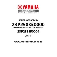 Yamaha OEM 23P258850000 — JOINT