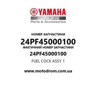 Yamaha OEM 24PF45000100 — FUEL COCK ASSY 1