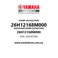 Yamaha OEM 26H12168M000 — PAD, ADJUSTING