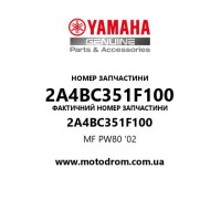 Yamaha OEM 2A4BC351F100 — MF PW80 '02