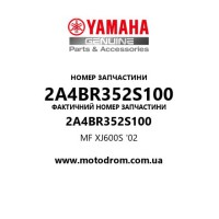 Yamaha OEM 2A4BR352S100 — MF XJ600S '02