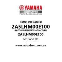 Yamaha OEM 2A5LHM00E100 — MF EW50 '02