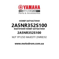 Yamaha OEM 2A5NR352S100 — M/F YP125D MAJESTY (5NR8)'02