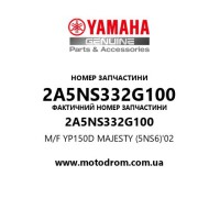 Yamaha OEM 2A5NS332G100 — M/F YP150D MAJESTY (5NS6)'02